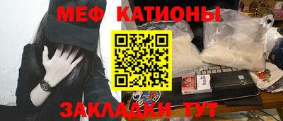 MDMA Premium VHQ Бугуруслан