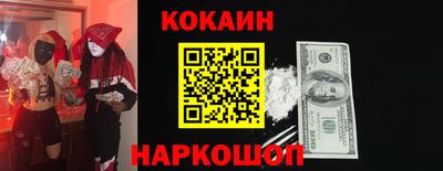 ECSTASY Кизляр