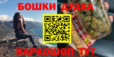 MDMA Premium VHQ Бугуруслан