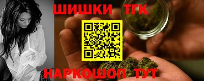 MDMA Premium VHQ Бугуруслан