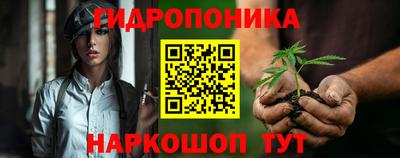 амфетамин Будённовск