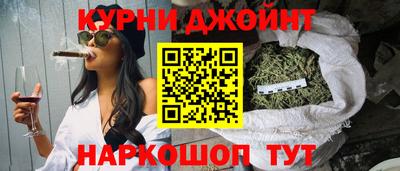 кокаин перу Бузулук