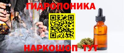 кокаин перу Бузулук