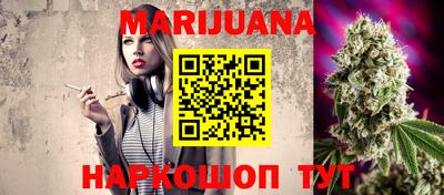 амфетамин Будённовск