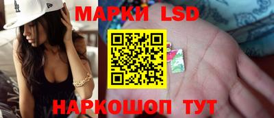 амф Керчь