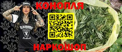 амфетамин Будённовск