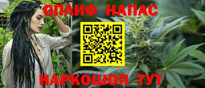 MDMA Premium VHQ Бугуруслан