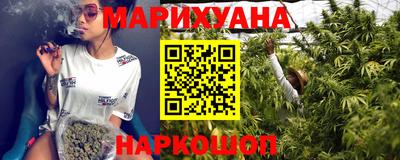 амфетамин Будённовск