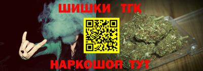кокаин перу Бузулук
