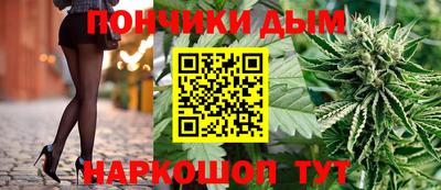 кокаин перу Бузулук