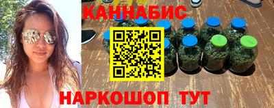 амфетамин Будённовск