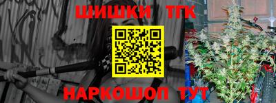 амфетамин Будённовск