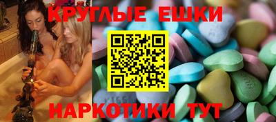 амфетамин Будённовск