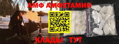 MDMA Premium VHQ Бугуруслан