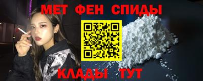 кокаин перу Бузулук