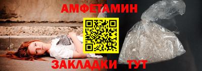 кокаин перу Бузулук
