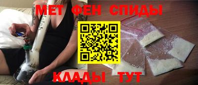 MDMA Premium VHQ Бугуруслан