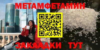 MDMA Premium VHQ Бугуруслан