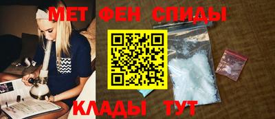 MDMA Premium VHQ Бугуруслан