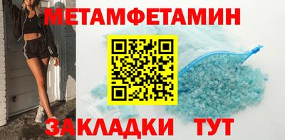 кокаин перу Бузулук
