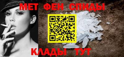MDMA Premium VHQ Бугуруслан