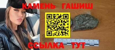 кокаин перу Бузулук