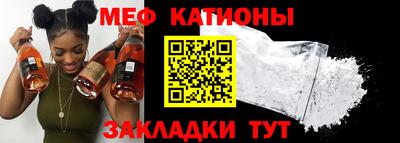 MDMA Premium VHQ Бугуруслан