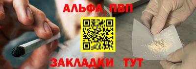 MDMA Premium VHQ Бугуруслан