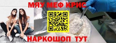 кокаин перу Бузулук