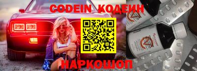мефедрон VHQ Кизилюрт